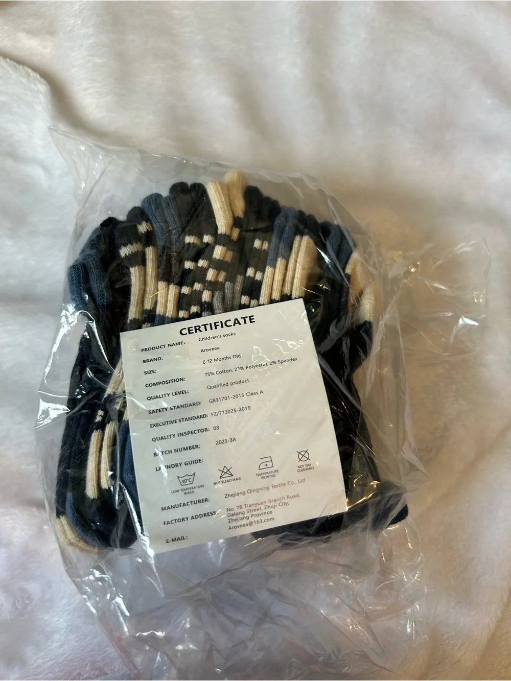 No brand set 12